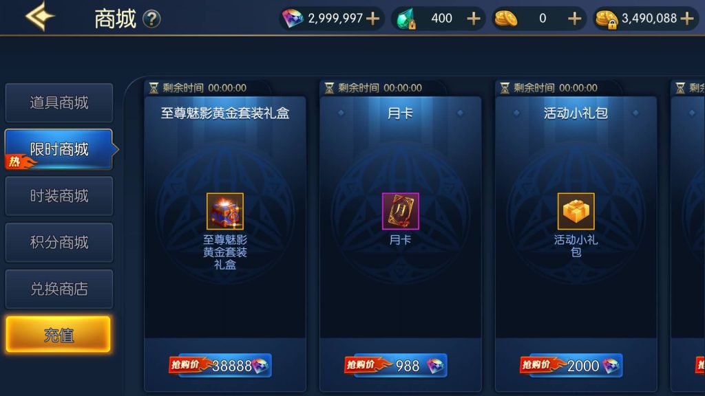 图片[13]源码下载-游戏源码下载-手机游戏源码下载-手机游戏服务端下载-服务端下载-游戏服务端下载-页游服务端下载-页游私服-端游私服-手游私服-游戏私服-网站源码下载-架设工具下载-私服下载【阿拉德之夜2.0】[阿拉德之怒]全自动搭建服务端+视频搭建教程源码下载-游戏源码下载-手机游戏源码下载-手机游戏服务端下载-服务端下载-游戏服务端下载-页游服务端下载-页游私服-端游私服-手游私服-游戏私服-网站源码下载-架设工具下载-私服下载久似妖气源码网