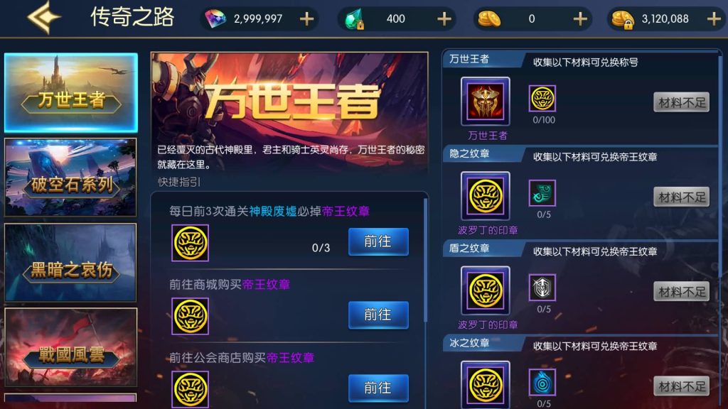 图片[2]源码下载-游戏源码下载-手机游戏源码下载-手机游戏服务端下载-服务端下载-游戏服务端下载-页游服务端下载-页游私服-端游私服-手游私服-游戏私服-网站源码下载-架设工具下载-私服下载【阿拉德之夜2.0】[阿拉德之怒]全自动搭建服务端+视频搭建教程源码下载-游戏源码下载-手机游戏源码下载-手机游戏服务端下载-服务端下载-游戏服务端下载-页游服务端下载-页游私服-端游私服-手游私服-游戏私服-网站源码下载-架设工具下载-私服下载久似妖气源码网