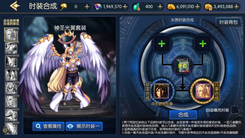 图片[37]源码下载-游戏源码下载-手机游戏源码下载-手机游戏服务端下载-服务端下载-游戏服务端下载-页游服务端下载-页游私服-端游私服-手游私服-游戏私服-网站源码下载-架设工具下载-私服下载【阿拉德之夜2.0】[阿拉德之怒]全自动搭建服务端+视频搭建教程源码下载-游戏源码下载-手机游戏源码下载-手机游戏服务端下载-服务端下载-游戏服务端下载-页游服务端下载-页游私服-端游私服-手游私服-游戏私服-网站源码下载-架设工具下载-私服下载久似妖气源码网