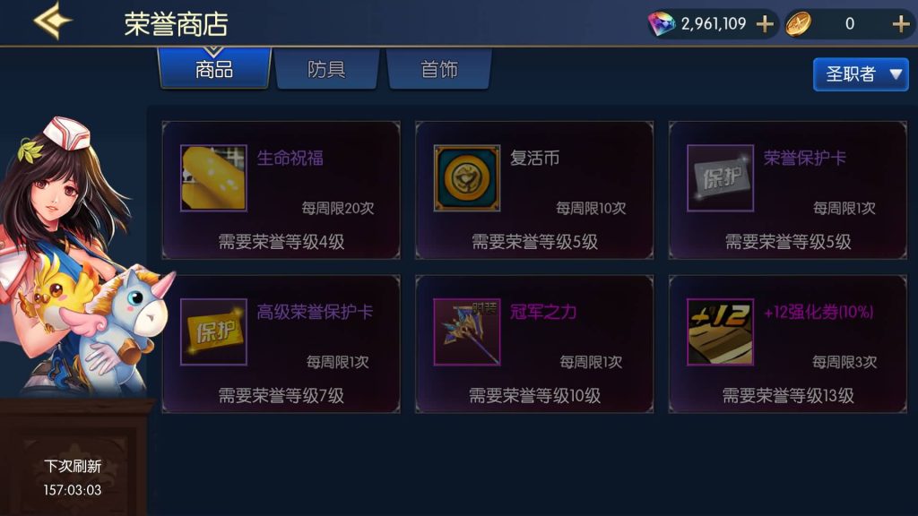 图片[25]源码下载-游戏源码下载-手机游戏源码下载-手机游戏服务端下载-服务端下载-游戏服务端下载-页游服务端下载-页游私服-端游私服-手游私服-游戏私服-网站源码下载-架设工具下载-私服下载【阿拉德之夜2.0】[阿拉德之怒]全自动搭建服务端+视频搭建教程源码下载-游戏源码下载-手机游戏源码下载-手机游戏服务端下载-服务端下载-游戏服务端下载-页游服务端下载-页游私服-端游私服-手游私服-游戏私服-网站源码下载-架设工具下载-私服下载久似妖气源码网