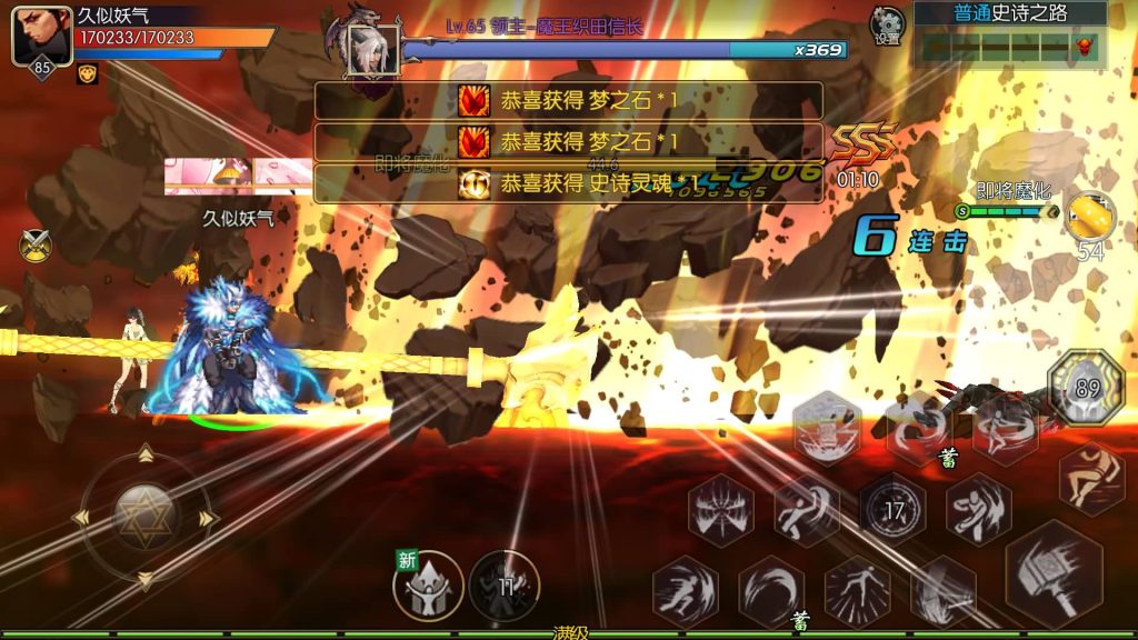 图片[1]源码下载-游戏源码下载-手机游戏源码下载-手机游戏服务端下载-服务端下载-游戏服务端下载-页游服务端下载-页游私服-端游私服-手游私服-游戏私服-网站源码下载-架设工具下载-私服下载【阿拉德之夜2.0】[阿拉德之怒]全自动搭建服务端+视频搭建教程源码下载-游戏源码下载-手机游戏源码下载-手机游戏服务端下载-服务端下载-游戏服务端下载-页游服务端下载-页游私服-端游私服-手游私服-游戏私服-网站源码下载-架设工具下载-私服下载久似妖气源码网