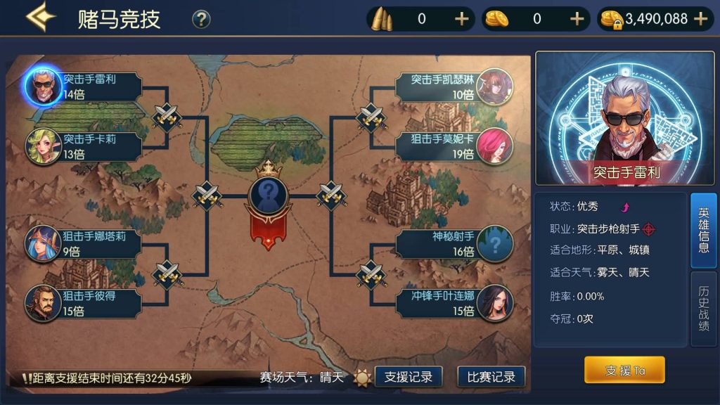 图片[27]源码下载-游戏源码下载-手机游戏源码下载-手机游戏服务端下载-服务端下载-游戏服务端下载-页游服务端下载-页游私服-端游私服-手游私服-游戏私服-网站源码下载-架设工具下载-私服下载【阿拉德之夜2.0】[阿拉德之怒]全自动搭建服务端+视频搭建教程源码下载-游戏源码下载-手机游戏源码下载-手机游戏服务端下载-服务端下载-游戏服务端下载-页游服务端下载-页游私服-端游私服-手游私服-游戏私服-网站源码下载-架设工具下载-私服下载久似妖气源码网