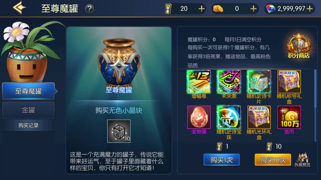 图片[9]源码下载-游戏源码下载-手机游戏源码下载-手机游戏服务端下载-服务端下载-游戏服务端下载-页游服务端下载-页游私服-端游私服-手游私服-游戏私服-网站源码下载-架设工具下载-私服下载【阿拉德之夜2.0】[阿拉德之怒]全自动搭建服务端+视频搭建教程源码下载-游戏源码下载-手机游戏源码下载-手机游戏服务端下载-服务端下载-游戏服务端下载-页游服务端下载-页游私服-端游私服-手游私服-游戏私服-网站源码下载-架设工具下载-私服下载久似妖气源码网