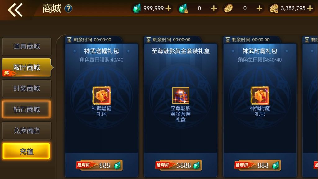 图片[4]源码下载-游戏源码下载-手机游戏源码下载-手机游戏服务端下载-服务端下载-游戏服务端下载-页游服务端下载-页游私服-端游私服-手游私服-游戏私服-网站源码下载-架设工具下载-私服下载【情怀之征战者完整版】[阿拉德之怒]全自动搭建服务端+视频搭建教程源码下载-游戏源码下载-手机游戏源码下载-手机游戏服务端下载-服务端下载-游戏服务端下载-页游服务端下载-页游私服-端游私服-手游私服-游戏私服-网站源码下载-架设工具下载-私服下载久似妖气源码网