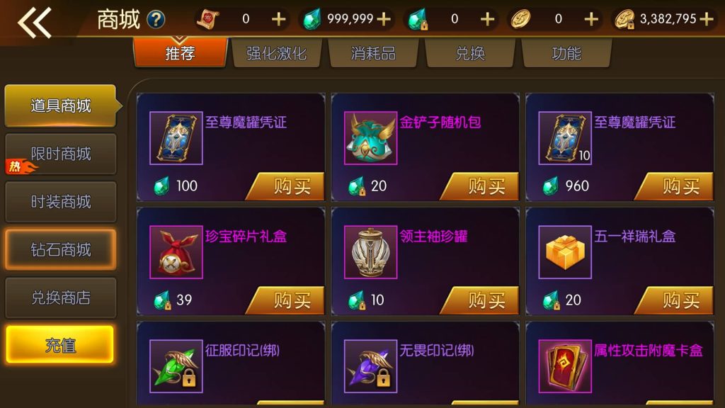 图片[3]源码下载-游戏源码下载-手机游戏源码下载-手机游戏服务端下载-服务端下载-游戏服务端下载-页游服务端下载-页游私服-端游私服-手游私服-游戏私服-网站源码下载-架设工具下载-私服下载【情怀之征战者完整版】[阿拉德之怒]全自动搭建服务端+视频搭建教程源码下载-游戏源码下载-手机游戏源码下载-手机游戏服务端下载-服务端下载-游戏服务端下载-页游服务端下载-页游私服-端游私服-手游私服-游戏私服-网站源码下载-架设工具下载-私服下载久似妖气源码网