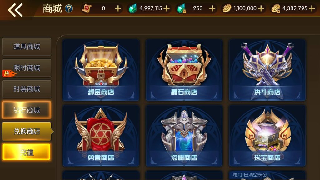 图片[20]源码下载-游戏源码下载-手机游戏源码下载-手机游戏服务端下载-服务端下载-游戏服务端下载-页游服务端下载-页游私服-端游私服-手游私服-游戏私服-网站源码下载-架设工具下载-私服下载【情怀之征战者完整版】[阿拉德之怒]全自动搭建服务端+视频搭建教程源码下载-游戏源码下载-手机游戏源码下载-手机游戏服务端下载-服务端下载-游戏服务端下载-页游服务端下载-页游私服-端游私服-手游私服-游戏私服-网站源码下载-架设工具下载-私服下载久似妖气源码网