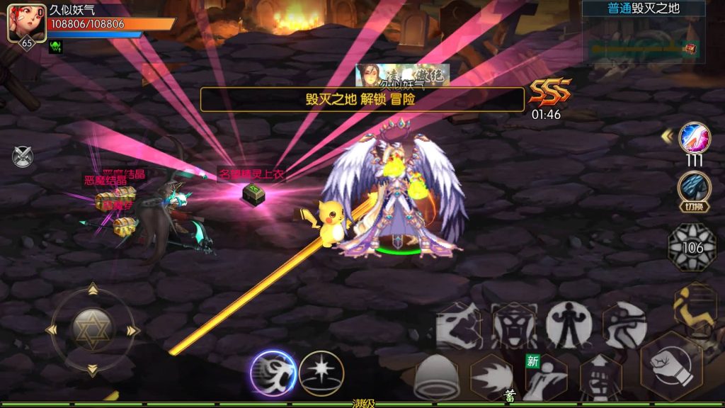 图片[1]源码下载-游戏源码下载-手机游戏源码下载-手机游戏服务端下载-服务端下载-游戏服务端下载-页游服务端下载-页游私服-端游私服-手游私服-游戏私服-网站源码下载-架设工具下载-私服下载【情怀之征战者完整版】[阿拉德之怒]全自动搭建服务端+视频搭建教程源码下载-游戏源码下载-手机游戏源码下载-手机游戏服务端下载-服务端下载-游戏服务端下载-页游服务端下载-页游私服-端游私服-手游私服-游戏私服-网站源码下载-架设工具下载-私服下载久似妖气源码网