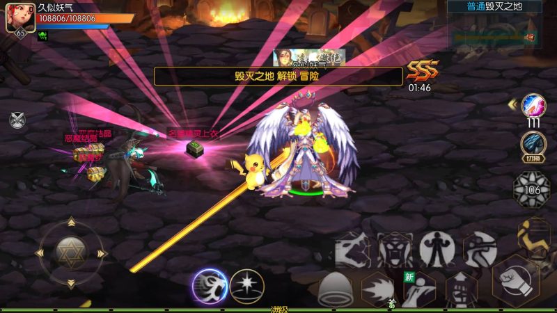 【情怀之征战者完整版】[阿拉德之怒]全自动搭建服务端+视频搭建教程源码下载-游戏源码下载-手机游戏源码下载-手机游戏服务端下载-服务端下载-游戏服务端下载-页游服务端下载-页游私服-端游私服-手游私服-游戏私服-网站源码下载-架设工具下载-私服下载久似妖气源码网