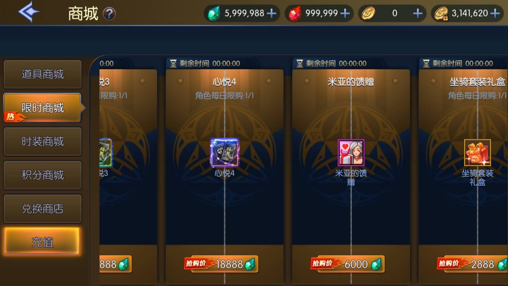 图片[19]源码下载-游戏源码下载-手机游戏源码下载-手机游戏服务端下载-服务端下载-游戏服务端下载-页游服务端下载-页游私服-端游私服-手游私服-游戏私服-网站源码下载-架设工具下载-私服下载【情怀之传奇大陆】[阿拉德之怒]全自动搭建服务端+视频搭建教程源码下载-游戏源码下载-手机游戏源码下载-手机游戏服务端下载-服务端下载-游戏服务端下载-页游服务端下载-页游私服-端游私服-手游私服-游戏私服-网站源码下载-架设工具下载-私服下载久似妖气源码网