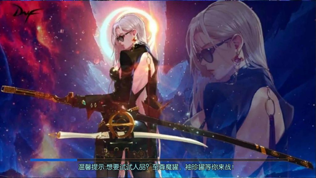 图片[17]源码下载-游戏源码下载-手机游戏源码下载-手机游戏服务端下载-服务端下载-游戏服务端下载-页游服务端下载-页游私服-端游私服-手游私服-游戏私服-网站源码下载-架设工具下载-私服下载【情怀之传奇大陆】[阿拉德之怒]全自动搭建服务端+视频搭建教程源码下载-游戏源码下载-手机游戏源码下载-手机游戏服务端下载-服务端下载-游戏服务端下载-页游服务端下载-页游私服-端游私服-手游私服-游戏私服-网站源码下载-架设工具下载-私服下载久似妖气源码网