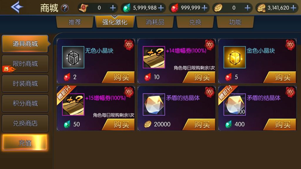 图片[15]源码下载-游戏源码下载-手机游戏源码下载-手机游戏服务端下载-服务端下载-游戏服务端下载-页游服务端下载-页游私服-端游私服-手游私服-游戏私服-网站源码下载-架设工具下载-私服下载【情怀之传奇大陆】[阿拉德之怒]全自动搭建服务端+视频搭建教程源码下载-游戏源码下载-手机游戏源码下载-手机游戏服务端下载-服务端下载-游戏服务端下载-页游服务端下载-页游私服-端游私服-手游私服-游戏私服-网站源码下载-架设工具下载-私服下载久似妖气源码网