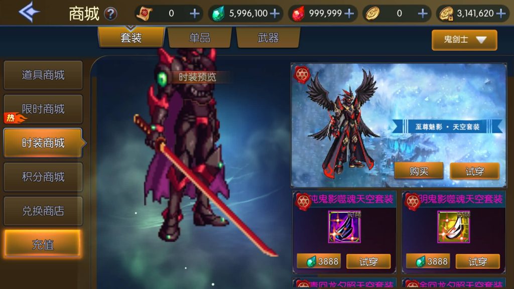 图片[20]源码下载-游戏源码下载-手机游戏源码下载-手机游戏服务端下载-服务端下载-游戏服务端下载-页游服务端下载-页游私服-端游私服-手游私服-游戏私服-网站源码下载-架设工具下载-私服下载【情怀之传奇大陆】[阿拉德之怒]全自动搭建服务端+视频搭建教程源码下载-游戏源码下载-手机游戏源码下载-手机游戏服务端下载-服务端下载-游戏服务端下载-页游服务端下载-页游私服-端游私服-手游私服-游戏私服-网站源码下载-架设工具下载-私服下载久似妖气源码网