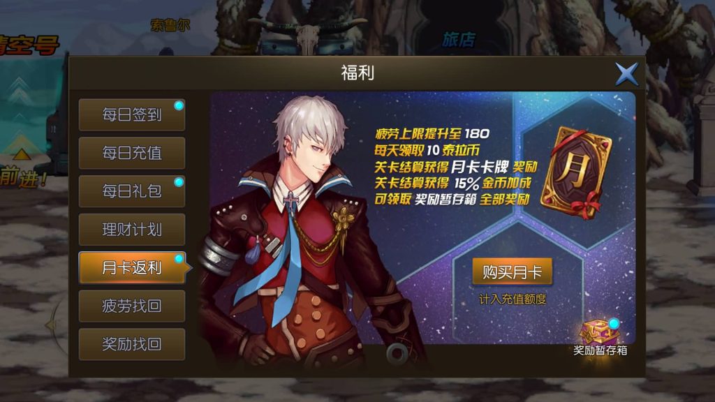 图片[31]源码下载-游戏源码下载-手机游戏源码下载-手机游戏服务端下载-服务端下载-游戏服务端下载-页游服务端下载-页游私服-端游私服-手游私服-游戏私服-网站源码下载-架设工具下载-私服下载【情怀之传奇大陆】[阿拉德之怒]全自动搭建服务端+视频搭建教程源码下载-游戏源码下载-手机游戏源码下载-手机游戏服务端下载-服务端下载-游戏服务端下载-页游服务端下载-页游私服-端游私服-手游私服-游戏私服-网站源码下载-架设工具下载-私服下载久似妖气源码网