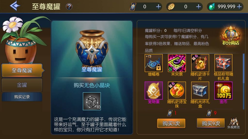 图片[11]源码下载-游戏源码下载-手机游戏源码下载-手机游戏服务端下载-服务端下载-游戏服务端下载-页游服务端下载-页游私服-端游私服-手游私服-游戏私服-网站源码下载-架设工具下载-私服下载【情怀之传奇大陆】[阿拉德之怒]全自动搭建服务端+视频搭建教程源码下载-游戏源码下载-手机游戏源码下载-手机游戏服务端下载-服务端下载-游戏服务端下载-页游服务端下载-页游私服-端游私服-手游私服-游戏私服-网站源码下载-架设工具下载-私服下载久似妖气源码网