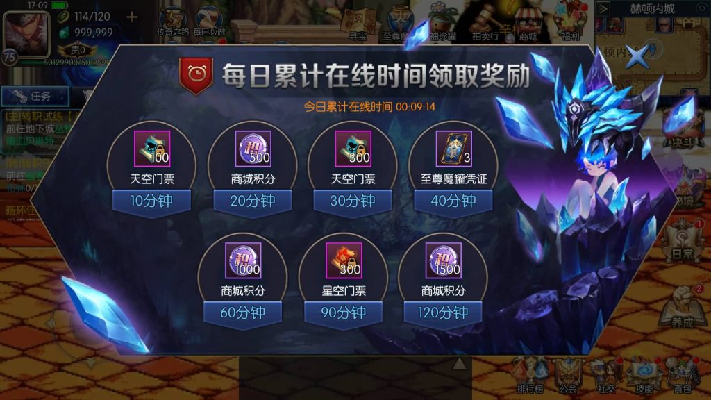 图片[8]源码下载-游戏源码下载-手机游戏源码下载-手机游戏服务端下载-服务端下载-游戏服务端下载-页游服务端下载-页游私服-端游私服-手游私服-游戏私服-网站源码下载-架设工具下载-私服下载【情怀之传奇大陆】[阿拉德之怒]全自动搭建服务端+视频搭建教程源码下载-游戏源码下载-手机游戏源码下载-手机游戏服务端下载-服务端下载-游戏服务端下载-页游服务端下载-页游私服-端游私服-手游私服-游戏私服-网站源码下载-架设工具下载-私服下载久似妖气源码网