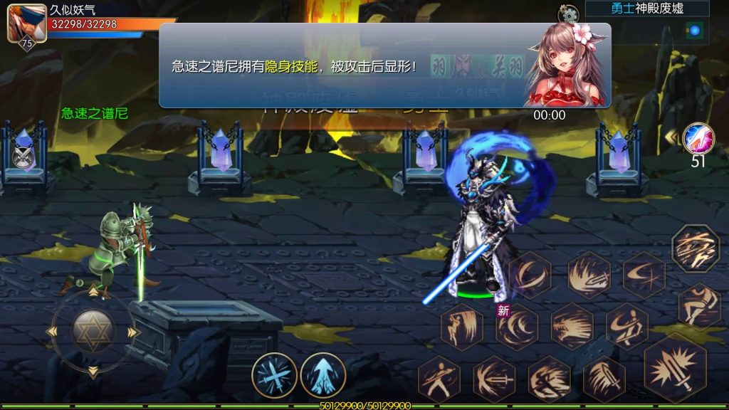 图片[40]源码下载-游戏源码下载-手机游戏源码下载-手机游戏服务端下载-服务端下载-游戏服务端下载-页游服务端下载-页游私服-端游私服-手游私服-游戏私服-网站源码下载-架设工具下载-私服下载【情怀之传奇大陆】[阿拉德之怒]全自动搭建服务端+视频搭建教程源码下载-游戏源码下载-手机游戏源码下载-手机游戏服务端下载-服务端下载-游戏服务端下载-页游服务端下载-页游私服-端游私服-手游私服-游戏私服-网站源码下载-架设工具下载-私服下载久似妖气源码网