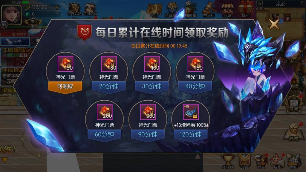 图片[2]源码下载-游戏源码下载-手机游戏源码下载-手机游戏服务端下载-服务端下载-游戏服务端下载-页游服务端下载-页游私服-端游私服-手游私服-游戏私服-网站源码下载-架设工具下载-私服下载【情怀之神光大陆】[阿拉德之怒]全自动搭建服务端+视频搭建教程源码下载-游戏源码下载-手机游戏源码下载-手机游戏服务端下载-服务端下载-游戏服务端下载-页游服务端下载-页游私服-端游私服-手游私服-游戏私服-网站源码下载-架设工具下载-私服下载久似妖气源码网