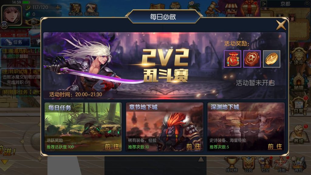 图片[10]源码下载-游戏源码下载-手机游戏源码下载-手机游戏服务端下载-服务端下载-游戏服务端下载-页游服务端下载-页游私服-端游私服-手游私服-游戏私服-网站源码下载-架设工具下载-私服下载【情怀之神光大陆】[阿拉德之怒]全自动搭建服务端+视频搭建教程源码下载-游戏源码下载-手机游戏源码下载-手机游戏服务端下载-服务端下载-游戏服务端下载-页游服务端下载-页游私服-端游私服-手游私服-游戏私服-网站源码下载-架设工具下载-私服下载久似妖气源码网