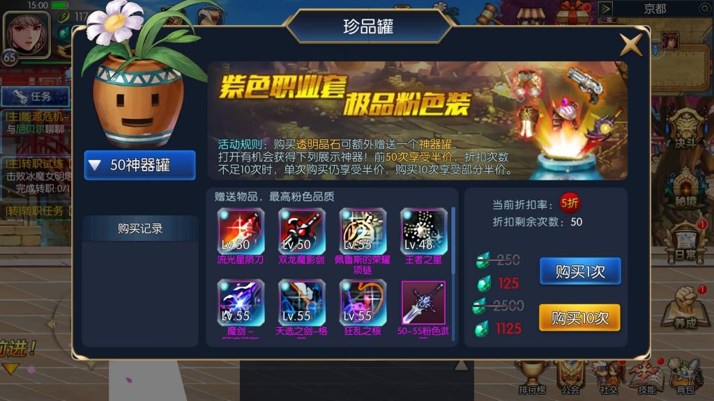 图片[14]源码下载-游戏源码下载-手机游戏源码下载-手机游戏服务端下载-服务端下载-游戏服务端下载-页游服务端下载-页游私服-端游私服-手游私服-游戏私服-网站源码下载-架设工具下载-私服下载【情怀之神光大陆】[阿拉德之怒]全自动搭建服务端+视频搭建教程源码下载-游戏源码下载-手机游戏源码下载-手机游戏服务端下载-服务端下载-游戏服务端下载-页游服务端下载-页游私服-端游私服-手游私服-游戏私服-网站源码下载-架设工具下载-私服下载久似妖气源码网