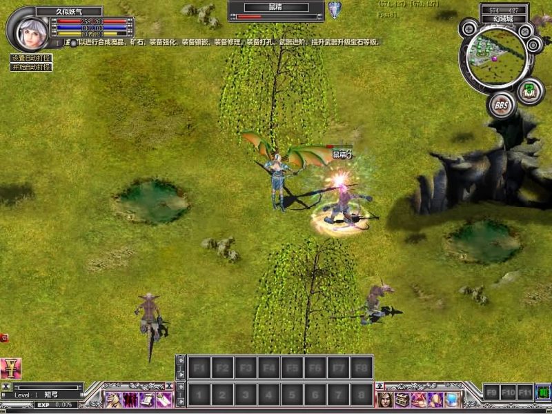 【龙迹大陆之时空之泪】+网页注册+详细文字搭建教程源码下载-游戏源码下载-手机游戏源码下载-手机游戏服务端下载-服务端下载-游戏服务端下载-页游服务端下载-页游私服-端游私服-手游私服-游戏私服-网站源码下载-架设工具下载-私服下载久似妖气源码网