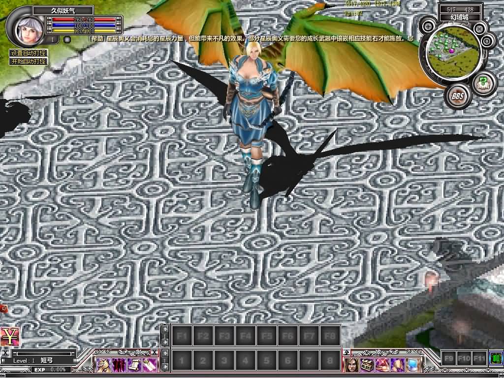 图片[14]源码下载-游戏源码下载-手机游戏源码下载-手机游戏服务端下载-服务端下载-游戏服务端下载-页游服务端下载-页游私服-端游私服-手游私服-游戏私服-网站源码下载-架设工具下载-私服下载【龙迹大陆之时空之泪】+网页注册+详细文字搭建教程源码下载-游戏源码下载-手机游戏源码下载-手机游戏服务端下载-服务端下载-游戏服务端下载-页游服务端下载-页游私服-端游私服-手游私服-游戏私服-网站源码下载-架设工具下载-私服下载久似妖气源码网