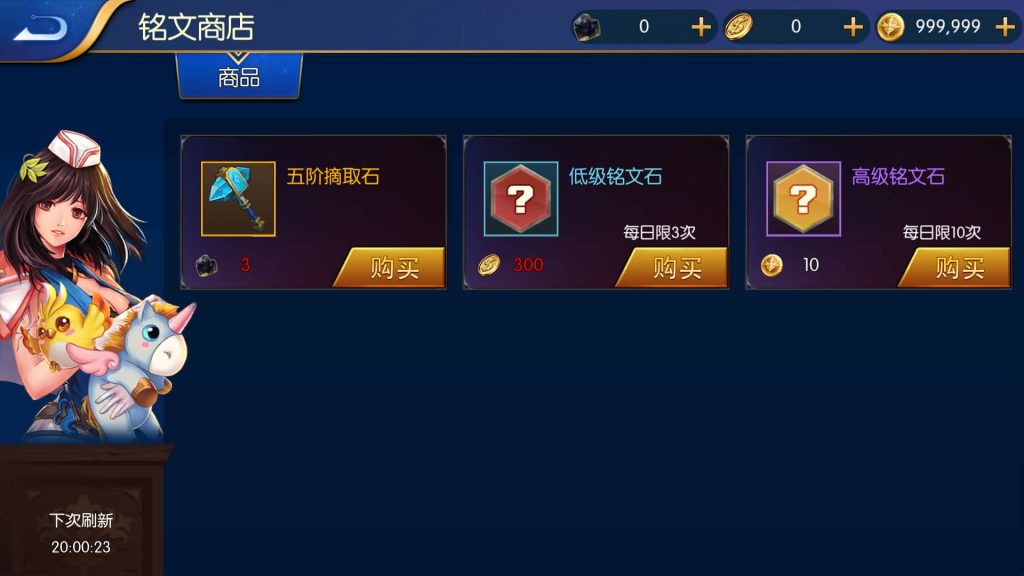 图片[29]源码下载-游戏源码下载-手机游戏源码下载-手机游戏服务端下载-服务端下载-游戏服务端下载-页游服务端下载-页游私服-端游私服-手游私服-游戏私服-网站源码下载-架设工具下载-私服下载【巅峰全明星PK版】[阿拉德之怒]全自动搭建服务端+视频搭建教程源码下载-游戏源码下载-手机游戏源码下载-手机游戏服务端下载-服务端下载-游戏服务端下载-页游服务端下载-页游私服-端游私服-手游私服-游戏私服-网站源码下载-架设工具下载-私服下载久似妖气源码网