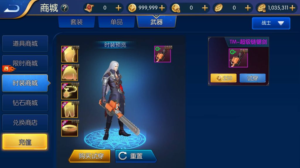 图片[2]源码下载-游戏源码下载-手机游戏源码下载-手机游戏服务端下载-服务端下载-游戏服务端下载-页游服务端下载-页游私服-端游私服-手游私服-游戏私服-网站源码下载-架设工具下载-私服下载【巅峰全明星PK版】[阿拉德之怒]全自动搭建服务端+视频搭建教程源码下载-游戏源码下载-手机游戏源码下载-手机游戏服务端下载-服务端下载-游戏服务端下载-页游服务端下载-页游私服-端游私服-手游私服-游戏私服-网站源码下载-架设工具下载-私服下载久似妖气源码网