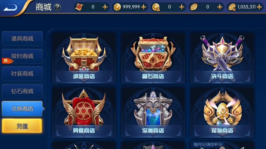 图片[21]源码下载-游戏源码下载-手机游戏源码下载-手机游戏服务端下载-服务端下载-游戏服务端下载-页游服务端下载-页游私服-端游私服-手游私服-游戏私服-网站源码下载-架设工具下载-私服下载【巅峰全明星PK版】[阿拉德之怒]全自动搭建服务端+视频搭建教程源码下载-游戏源码下载-手机游戏源码下载-手机游戏服务端下载-服务端下载-游戏服务端下载-页游服务端下载-页游私服-端游私服-手游私服-游戏私服-网站源码下载-架设工具下载-私服下载久似妖气源码网