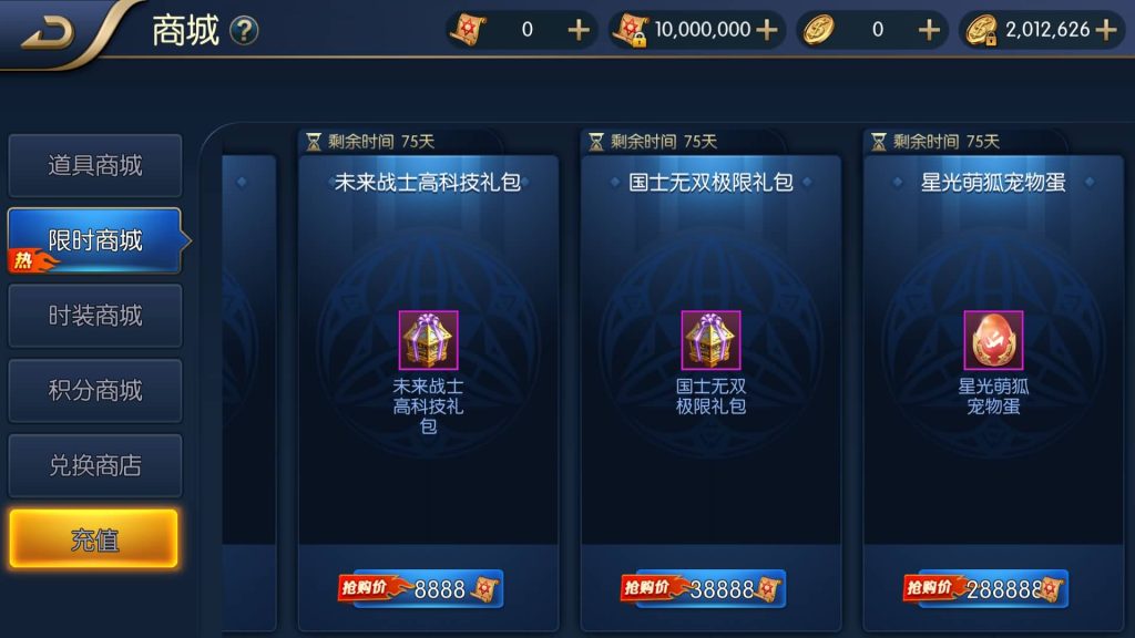 图片[17]源码下载-游戏源码下载-手机游戏源码下载-手机游戏服务端下载-服务端下载-游戏服务端下载-页游服务端下载-页游私服-端游私服-手游私服-游戏私服-网站源码下载-架设工具下载-私服下载【宿命阿拉德】[阿拉德之怒]全自动搭建服务端+视频搭建教程源码下载-游戏源码下载-手机游戏源码下载-手机游戏服务端下载-服务端下载-游戏服务端下载-页游服务端下载-页游私服-端游私服-手游私服-游戏私服-网站源码下载-架设工具下载-私服下载久似妖气源码网