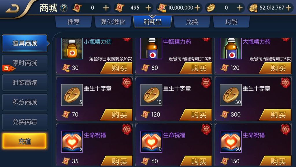 图片[21]源码下载-游戏源码下载-手机游戏源码下载-手机游戏服务端下载-服务端下载-游戏服务端下载-页游服务端下载-页游私服-端游私服-手游私服-游戏私服-网站源码下载-架设工具下载-私服下载【宿命阿拉德】[阿拉德之怒]全自动搭建服务端+视频搭建教程源码下载-游戏源码下载-手机游戏源码下载-手机游戏服务端下载-服务端下载-游戏服务端下载-页游服务端下载-页游私服-端游私服-手游私服-游戏私服-网站源码下载-架设工具下载-私服下载久似妖气源码网