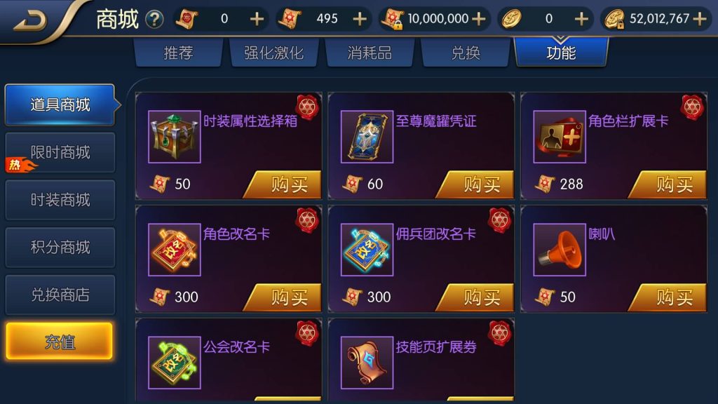 图片[23]源码下载-游戏源码下载-手机游戏源码下载-手机游戏服务端下载-服务端下载-游戏服务端下载-页游服务端下载-页游私服-端游私服-手游私服-游戏私服-网站源码下载-架设工具下载-私服下载【宿命阿拉德】[阿拉德之怒]全自动搭建服务端+视频搭建教程源码下载-游戏源码下载-手机游戏源码下载-手机游戏服务端下载-服务端下载-游戏服务端下载-页游服务端下载-页游私服-端游私服-手游私服-游戏私服-网站源码下载-架设工具下载-私服下载久似妖气源码网