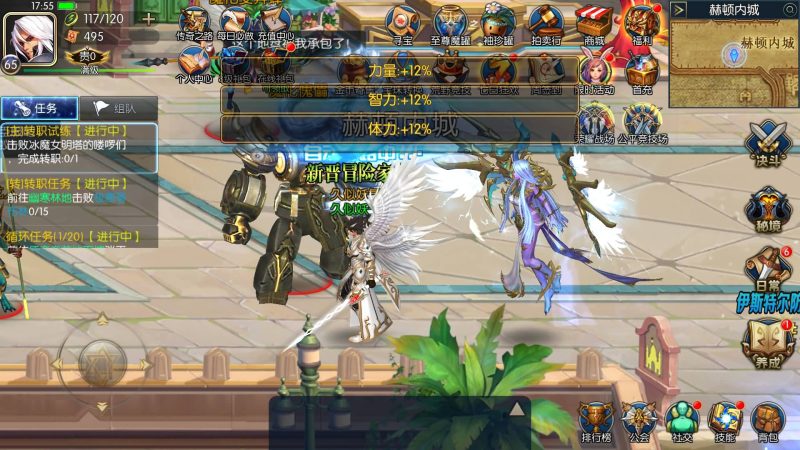 【宿命阿拉德】[阿拉德之怒]全自动搭建服务端+视频搭建教程源码下载-游戏源码下载-手机游戏源码下载-手机游戏服务端下载-服务端下载-游戏服务端下载-页游服务端下载-页游私服-端游私服-手游私服-游戏私服-网站源码下载-架设工具下载-私服下载久似妖气源码网