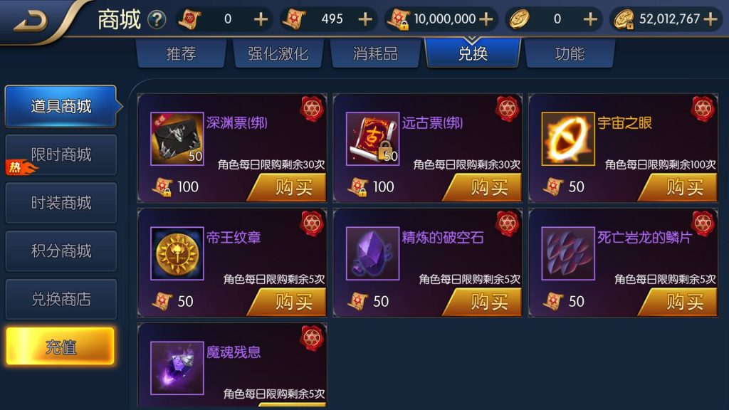 图片[22]源码下载-游戏源码下载-手机游戏源码下载-手机游戏服务端下载-服务端下载-游戏服务端下载-页游服务端下载-页游私服-端游私服-手游私服-游戏私服-网站源码下载-架设工具下载-私服下载【宿命阿拉德】[阿拉德之怒]全自动搭建服务端+视频搭建教程源码下载-游戏源码下载-手机游戏源码下载-手机游戏服务端下载-服务端下载-游戏服务端下载-页游服务端下载-页游私服-端游私服-手游私服-游戏私服-网站源码下载-架设工具下载-私服下载久似妖气源码网