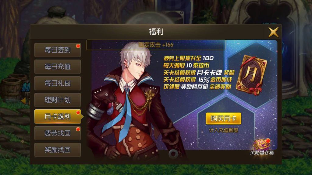 图片[8]源码下载-游戏源码下载-手机游戏源码下载-手机游戏服务端下载-服务端下载-游戏服务端下载-页游服务端下载-页游私服-端游私服-手游私服-游戏私服-网站源码下载-架设工具下载-私服下载【情怀之龙腾征战】[阿拉德之怒]全自动搭建服务端+视频搭建教程源码下载-游戏源码下载-手机游戏源码下载-手机游戏服务端下载-服务端下载-游戏服务端下载-页游服务端下载-页游私服-端游私服-手游私服-游戏私服-网站源码下载-架设工具下载-私服下载久似妖气源码网