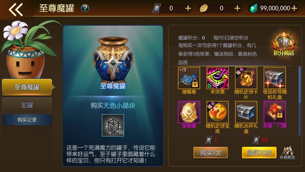 图片[9]源码下载-游戏源码下载-手机游戏源码下载-手机游戏服务端下载-服务端下载-游戏服务端下载-页游服务端下载-页游私服-端游私服-手游私服-游戏私服-网站源码下载-架设工具下载-私服下载【情怀之龙腾征战】[阿拉德之怒]全自动搭建服务端+视频搭建教程源码下载-游戏源码下载-手机游戏源码下载-手机游戏服务端下载-服务端下载-游戏服务端下载-页游服务端下载-页游私服-端游私服-手游私服-游戏私服-网站源码下载-架设工具下载-私服下载久似妖气源码网