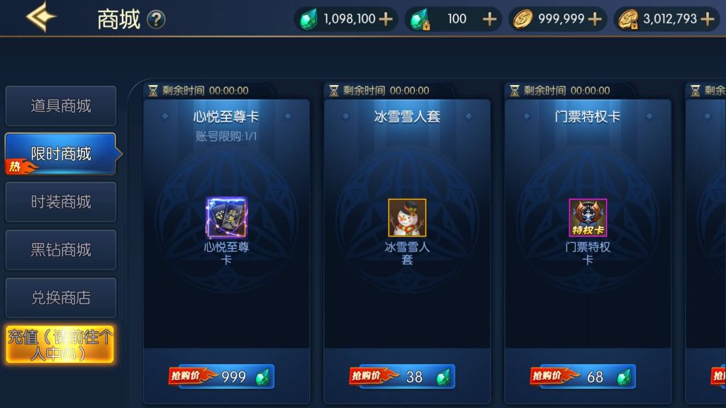 图片[19]源码下载-游戏源码下载-手机游戏源码下载-手机游戏服务端下载-服务端下载-游戏服务端下载-页游服务端下载-页游私服-端游私服-手游私服-游戏私服-网站源码下载-架设工具下载-私服下载【情怀之星辰阿拉德】[阿拉德之怒]全自动搭建服务端+视频搭建教程源码下载-游戏源码下载-手机游戏源码下载-手机游戏服务端下载-服务端下载-游戏服务端下载-页游服务端下载-页游私服-端游私服-手游私服-游戏私服-网站源码下载-架设工具下载-私服下载久似妖气源码网