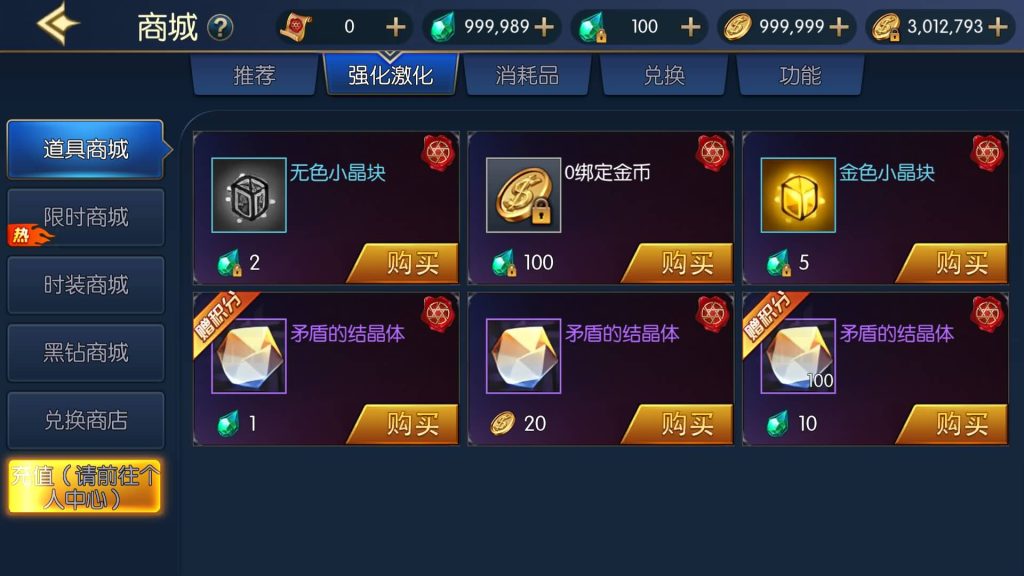 图片[14]源码下载-游戏源码下载-手机游戏源码下载-手机游戏服务端下载-服务端下载-游戏服务端下载-页游服务端下载-页游私服-端游私服-手游私服-游戏私服-网站源码下载-架设工具下载-私服下载【情怀之星辰阿拉德】[阿拉德之怒]全自动搭建服务端+视频搭建教程源码下载-游戏源码下载-手机游戏源码下载-手机游戏服务端下载-服务端下载-游戏服务端下载-页游服务端下载-页游私服-端游私服-手游私服-游戏私服-网站源码下载-架设工具下载-私服下载久似妖气源码网