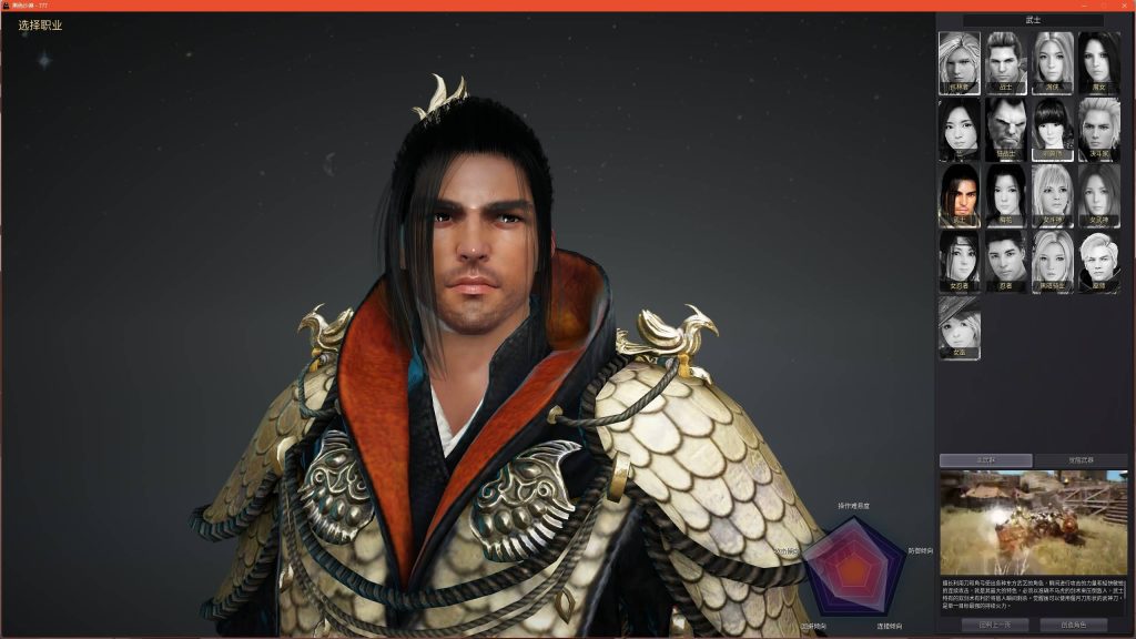 图片[7]源码下载-游戏源码下载-手机游戏源码下载-手机游戏服务端下载-服务端下载-游戏服务端下载-页游服务端下载-页游私服-端游私服-手游私服-游戏私服-网站源码下载-架设工具下载-私服下载【黑色沙漠2260】+果体补丁+捏脸数据+详细文字搭建教程源码下载-游戏源码下载-手机游戏源码下载-手机游戏服务端下载-服务端下载-游戏服务端下载-页游服务端下载-页游私服-端游私服-手游私服-游戏私服-网站源码下载-架设工具下载-私服下载久似妖气源码网