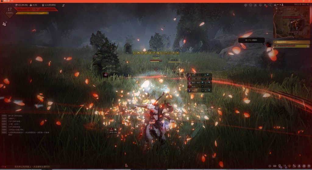 图片[25]源码下载-游戏源码下载-手机游戏源码下载-手机游戏服务端下载-服务端下载-游戏服务端下载-页游服务端下载-页游私服-端游私服-手游私服-游戏私服-网站源码下载-架设工具下载-私服下载【黑色沙漠2260】+果体补丁+捏脸数据+详细文字搭建教程源码下载-游戏源码下载-手机游戏源码下载-手机游戏服务端下载-服务端下载-游戏服务端下载-页游服务端下载-页游私服-端游私服-手游私服-游戏私服-网站源码下载-架设工具下载-私服下载久似妖气源码网