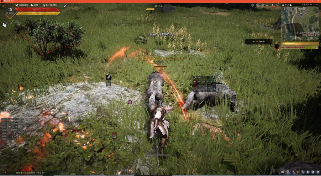 图片[23]源码下载-游戏源码下载-手机游戏源码下载-手机游戏服务端下载-服务端下载-游戏服务端下载-页游服务端下载-页游私服-端游私服-手游私服-游戏私服-网站源码下载-架设工具下载-私服下载【黑色沙漠2260】+果体补丁+捏脸数据+详细文字搭建教程源码下载-游戏源码下载-手机游戏源码下载-手机游戏服务端下载-服务端下载-游戏服务端下载-页游服务端下载-页游私服-端游私服-手游私服-游戏私服-网站源码下载-架设工具下载-私服下载久似妖气源码网