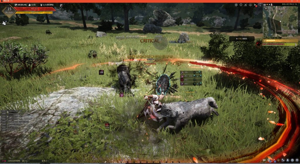 图片[24]源码下载-游戏源码下载-手机游戏源码下载-手机游戏服务端下载-服务端下载-游戏服务端下载-页游服务端下载-页游私服-端游私服-手游私服-游戏私服-网站源码下载-架设工具下载-私服下载【黑色沙漠2260】+果体补丁+捏脸数据+详细文字搭建教程源码下载-游戏源码下载-手机游戏源码下载-手机游戏服务端下载-服务端下载-游戏服务端下载-页游服务端下载-页游私服-端游私服-手游私服-游戏私服-网站源码下载-架设工具下载-私服下载久似妖气源码网