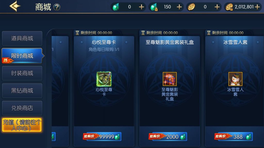 图片[10]源码下载-游戏源码下载-手机游戏源码下载-手机游戏服务端下载-服务端下载-游戏服务端下载-页游服务端下载-页游私服-端游私服-手游私服-游戏私服-网站源码下载-架设工具下载-私服下载【情怀之星空阿拉德】[阿拉德之怒]全自动搭建服务端+视频搭建教程源码下载-游戏源码下载-手机游戏源码下载-手机游戏服务端下载-服务端下载-游戏服务端下载-页游服务端下载-页游私服-端游私服-手游私服-游戏私服-网站源码下载-架设工具下载-私服下载久似妖气源码网