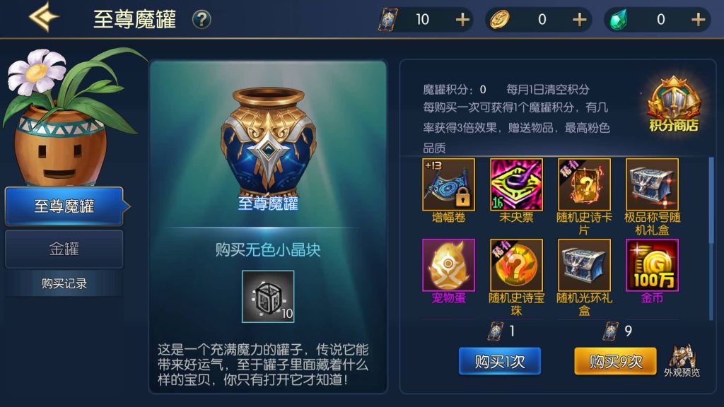 图片[4]源码下载-游戏源码下载-手机游戏源码下载-手机游戏服务端下载-服务端下载-游戏服务端下载-页游服务端下载-页游私服-端游私服-手游私服-游戏私服-网站源码下载-架设工具下载-私服下载【情怀之星空阿拉德】[阿拉德之怒]全自动搭建服务端+视频搭建教程源码下载-游戏源码下载-手机游戏源码下载-手机游戏服务端下载-服务端下载-游戏服务端下载-页游服务端下载-页游私服-端游私服-手游私服-游戏私服-网站源码下载-架设工具下载-私服下载久似妖气源码网