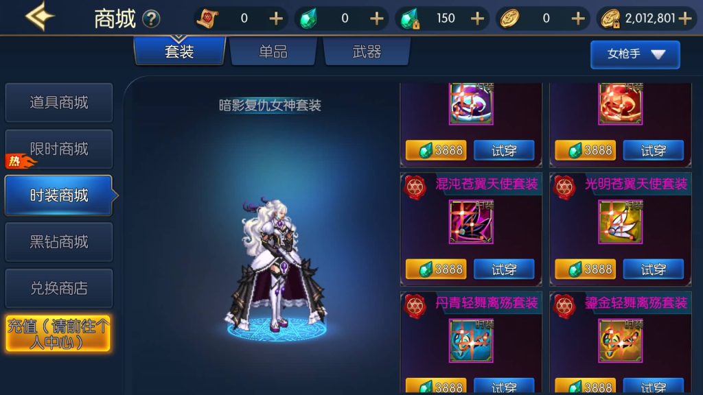 图片[6]源码下载-游戏源码下载-手机游戏源码下载-手机游戏服务端下载-服务端下载-游戏服务端下载-页游服务端下载-页游私服-端游私服-手游私服-游戏私服-网站源码下载-架设工具下载-私服下载【情怀之星空阿拉德】[阿拉德之怒]全自动搭建服务端+视频搭建教程源码下载-游戏源码下载-手机游戏源码下载-手机游戏服务端下载-服务端下载-游戏服务端下载-页游服务端下载-页游私服-端游私服-手游私服-游戏私服-网站源码下载-架设工具下载-私服下载久似妖气源码网