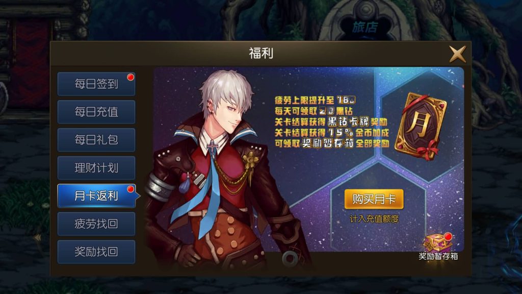 图片[22]源码下载-游戏源码下载-手机游戏源码下载-手机游戏服务端下载-服务端下载-游戏服务端下载-页游服务端下载-页游私服-端游私服-手游私服-游戏私服-网站源码下载-架设工具下载-私服下载【情怀之星空阿拉德】[阿拉德之怒]全自动搭建服务端+视频搭建教程源码下载-游戏源码下载-手机游戏源码下载-手机游戏服务端下载-服务端下载-游戏服务端下载-页游服务端下载-页游私服-端游私服-手游私服-游戏私服-网站源码下载-架设工具下载-私服下载久似妖气源码网