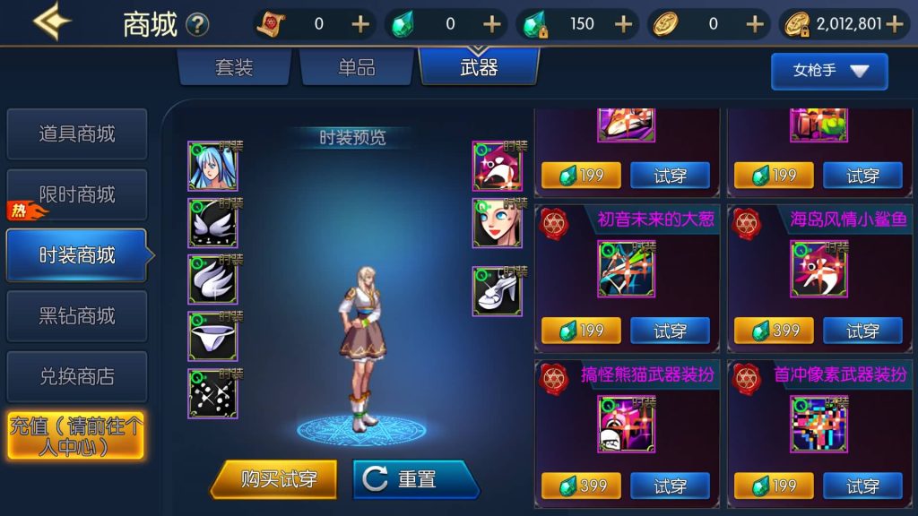 图片[7]源码下载-游戏源码下载-手机游戏源码下载-手机游戏服务端下载-服务端下载-游戏服务端下载-页游服务端下载-页游私服-端游私服-手游私服-游戏私服-网站源码下载-架设工具下载-私服下载【情怀之星空阿拉德】[阿拉德之怒]全自动搭建服务端+视频搭建教程源码下载-游戏源码下载-手机游戏源码下载-手机游戏服务端下载-服务端下载-游戏服务端下载-页游服务端下载-页游私服-端游私服-手游私服-游戏私服-网站源码下载-架设工具下载-私服下载久似妖气源码网