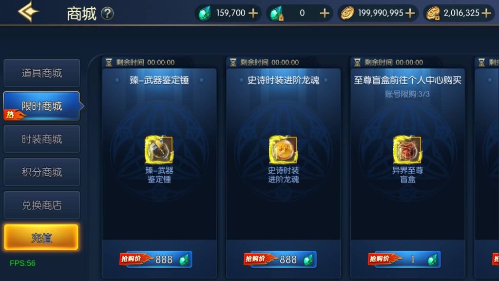 图片[11]源码下载-游戏源码下载-手机游戏源码下载-手机游戏服务端下载-服务端下载-游戏服务端下载-页游服务端下载-页游私服-端游私服-手游私服-游戏私服-网站源码下载-架设工具下载-私服下载【情怀之星空阿拉德2.0】[阿拉德之怒]全自动搭建服务端+视频搭建教程源码下载-游戏源码下载-手机游戏源码下载-手机游戏服务端下载-服务端下载-游戏服务端下载-页游服务端下载-页游私服-端游私服-手游私服-游戏私服-网站源码下载-架设工具下载-私服下载久似妖气源码网