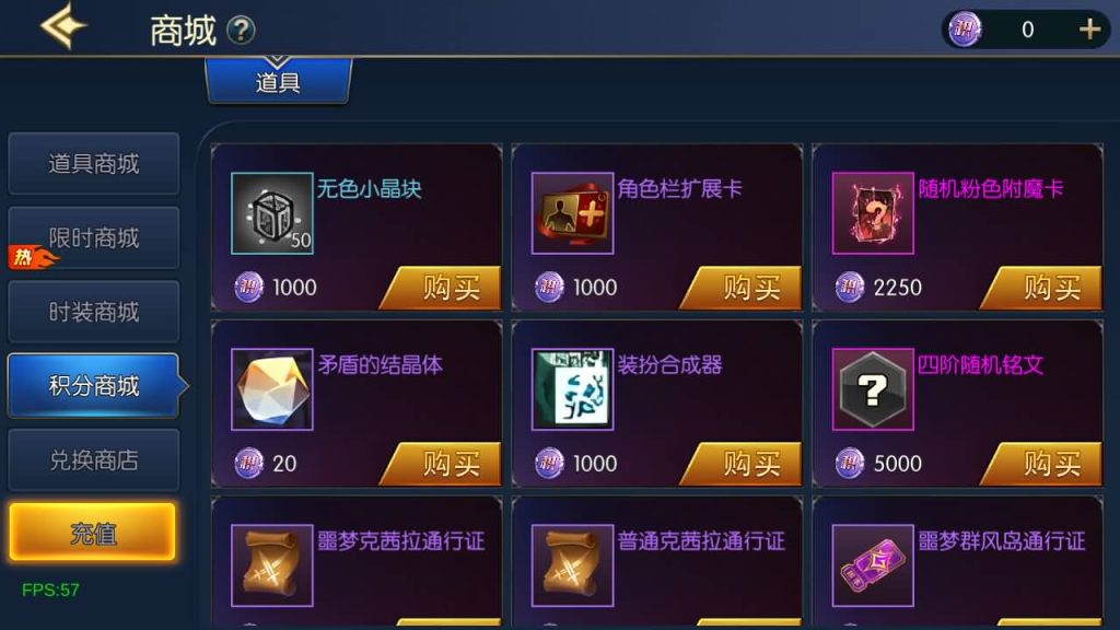 图片[13]源码下载-游戏源码下载-手机游戏源码下载-手机游戏服务端下载-服务端下载-游戏服务端下载-页游服务端下载-页游私服-端游私服-手游私服-游戏私服-网站源码下载-架设工具下载-私服下载【情怀之星空阿拉德2.0】[阿拉德之怒]全自动搭建服务端+视频搭建教程源码下载-游戏源码下载-手机游戏源码下载-手机游戏服务端下载-服务端下载-游戏服务端下载-页游服务端下载-页游私服-端游私服-手游私服-游戏私服-网站源码下载-架设工具下载-私服下载久似妖气源码网