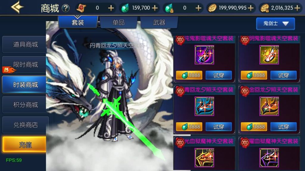 图片[3]源码下载-游戏源码下载-手机游戏源码下载-手机游戏服务端下载-服务端下载-游戏服务端下载-页游服务端下载-页游私服-端游私服-手游私服-游戏私服-网站源码下载-架设工具下载-私服下载【情怀之星空阿拉德2.0】[阿拉德之怒]全自动搭建服务端+视频搭建教程源码下载-游戏源码下载-手机游戏源码下载-手机游戏服务端下载-服务端下载-游戏服务端下载-页游服务端下载-页游私服-端游私服-手游私服-游戏私服-网站源码下载-架设工具下载-私服下载久似妖气源码网