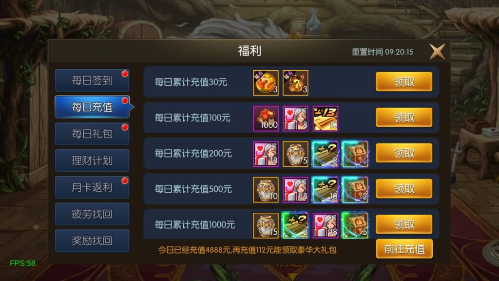 图片[19]源码下载-游戏源码下载-手机游戏源码下载-手机游戏服务端下载-服务端下载-游戏服务端下载-页游服务端下载-页游私服-端游私服-手游私服-游戏私服-网站源码下载-架设工具下载-私服下载【情怀之星空阿拉德2.0】[阿拉德之怒]全自动搭建服务端+视频搭建教程源码下载-游戏源码下载-手机游戏源码下载-手机游戏服务端下载-服务端下载-游戏服务端下载-页游服务端下载-页游私服-端游私服-手游私服-游戏私服-网站源码下载-架设工具下载-私服下载久似妖气源码网